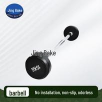 Rubberized Fixed Barbell