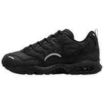 Nike Air Terra Humara Sp Juoda Antracito FQ9084-001 36.5