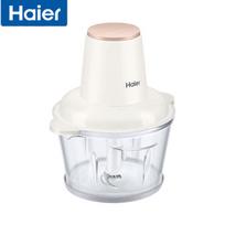 Haier 240W Electric Meat Grinder with Glass Bowl