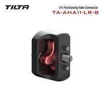 Tilta Master Series medinė rankena kameros narvams