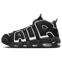 Nike Air More Uptempo 96 Juoda Balta 2023 Derliaus Krepšinio FV2291-001 41