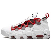Nike Air More Money Balti Habanero Raudoni Atmosferiniai Pilki BV2520-100 44