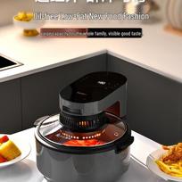 Haier 4.5L Smart Touch Air Fryer