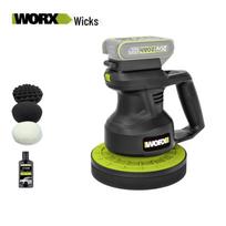 Worx 20V belaidis automobilio poliruoklis-vaškuoklis WU858 CN kištukas (adapteris įtrauktas) įrankis be akumuliatoriaus ir įkroviklio spalva