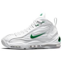 Nike Air Total Max Uptempo Balti Žali CZ2198-101 40.5