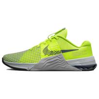 Nike Metcon 8 Volt Diffused Blue DO9328-700 44.5