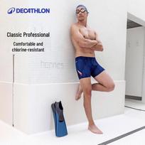 Decathlon Vyriškos boksininkų tipo maudymosi kelnaitės 38