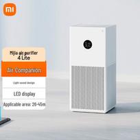 Xiaomi MIJIA Air Purifier 4 Lite