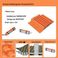 Mobi Garden Portable Folding Egg Crate Sleeping Pad