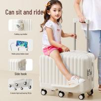 KarLot Kids Ride-On Luggage 20 inch