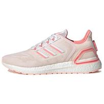 Adidas Ultra Boost 20 Lab 'Pink' GZ5009 36⅔