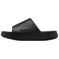 Nike Calm 2.0 Šlepetės Moteriškos Juodos IB7561-001 40.5
