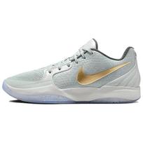 Nike Ja 2 EP Tree Top FZ1516-001 46