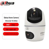 Dahua Dual-Lens 10MP WiFi Indoor PTZ Security Camera CN plug (adapter included)