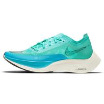 Nike ZoomX Vaporfly Next% 2 Aurora Green Moteriški sportbačiai laisvalaikio CU4123-300 36.5