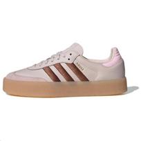 Adidas Samba Putty Mauve Gum sportbačiai ID3737 36⅔ rožinė