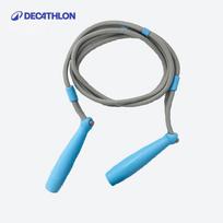 Decathlon vaikų šokinėjimo šokdynė