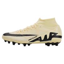 Nike Mercurial Superfly 9 Smėlio spalvos Juodi sportbačiai DJ5622-700 44.5