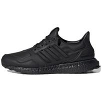Adidas UltraBoost Odiniai 'Core Black' Sportbačiai EF0901 36⅔