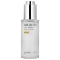 „Sungboon Editor“, giluminio kolageno, energiją didinantis kremas serume, 30 ml (1,01 skysčio uncijos)