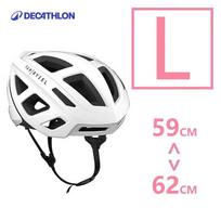Decathlon Roadr500 Dviratininko šalmas L