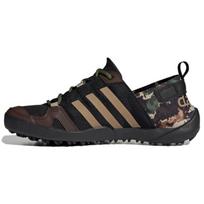 adidas Terrex Daroga Juodi Rudi Sportbačiai FZ0040 42