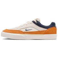 Nike Sb Malor Light Orewood Brown Monarch Sail Thunder Blue FV6064-103 37.5
