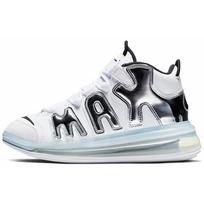 Nike Air More Uptempo 720 Baltas Metalinis Sidabrinis BQ7668-100 43
