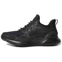 Adidas Alphabounce Beyond M Hk 'Juodi' sportbačiai B76046 36
