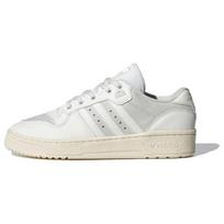 Adidas Rivalry Low 'Summer White' sportbačiai ID6272 44⅔
