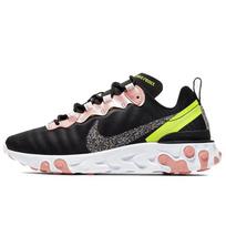 Nike React Element 55 Premium 'Black Coral Stardust' Moteriški CD6964-002 35.5