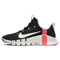 Nike Free Metcon 3 Tamsiai dūminės pilkos spalvos CJ0861-060 44.5