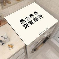 Ins Washing Machine Cover Pad Diatom Mud Dust Pad Simple Refrigerator Cover Cloth Water Absorption Quick Drying Non-Slip Pad Diatom Mud 40*50cm