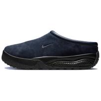 Nike Acg Rufus Tamsiai Obsidianiniai Juodi Obsidianiniai Laisvalaikio Batai FV2923-400 38.5