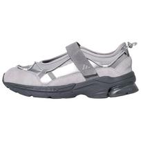 Adidas FOS Formotion MJ 2.0 patogūs laisvalaikio batai moterims, šviesiai pilki KJ6882 39⅓