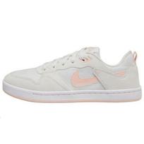Nike Sb Alleyoop 'Creamwhite Pink' Moteriški riedlenčių batai CQ0369-101 38.5