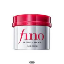 Fino Premium Touch Hair Mask 230g red