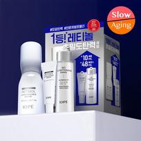 Iope [Nr. 1 Retinolis] Iope Retinol Super Bounce Serumas 30ml Projektas + Serumas 10ml + Bio esencija 48ml