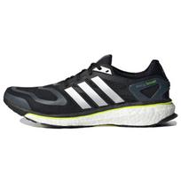 Adidas Energy Boost 'Juoda Balta' GZ8468 42