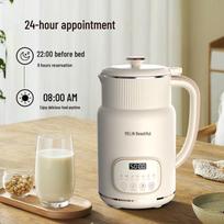 MeiLing Mini Wall-Breaking Soy Milk Maker