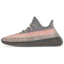 Adidas Yeezy Boost 350 V2 'Ash Stone' sportbačiai GW0089 36