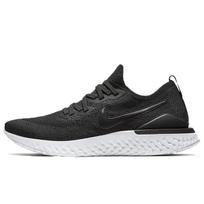 Nike Epic React Flyknit 2 Juoda Balta BQ8928-002 42