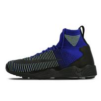 Nike Zoom Mercurial Flyknit Deep Royal Blue 844626-401 42