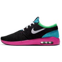 Nike Sb Air Max Janoski 2 Juoda Cabana AQ7477-006 42.5