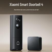 Xiaomi išmanusis durų skambutis 4 su dviguba kamera ir vaizdo ryšiu