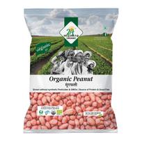 Žemės riešutas (500 g), Ekologiškas žalias žemės riešutas, 24 Mantra Organic