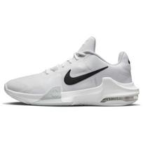 Nike Air Max Impact 4 Balti Juodi Gryno Platino Sportbačiai Laisvalaikio Avalynė DM1124-100 44.5