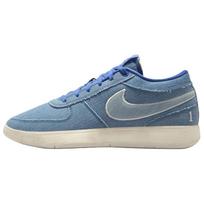 Nike Book 1 Slip Resistant Abrasion Resistant Low top Basketball Shoes Men's Blue IH0892-900 41