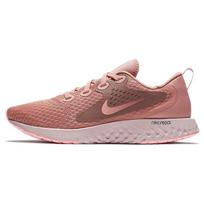 Nike Legend React 'Rust Pink' Moteriški AA1626-602 36.5