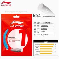 Li-Ning Nr. 1 badmintono raketės stygą jūros mėlyna spalva
